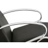 Chaise Lounge Shampoo Chair